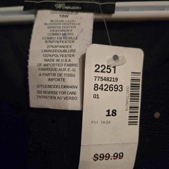 Black Lacey Line Blouse, NEW - Picture 3 of 4